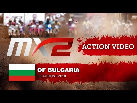 Overtake Compilation - MX2 Race 1 - MXGP of Bulgaria
