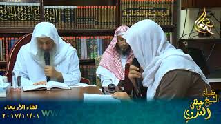 كتاب الطهارة أبواب الإجماع في الوضوء ذكر غسل اليدين إلي ذكر المضمضة والاستنشاق 01 11 2017