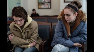 Trailer Preview Image