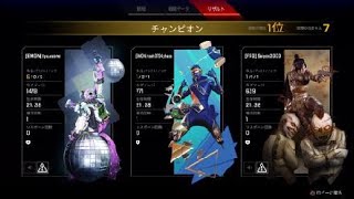 Apex Legends_20220328023258