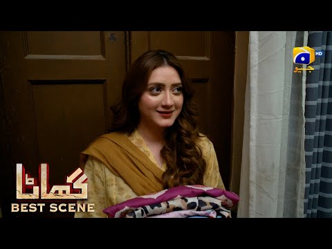 Ghaata Episode 20 | 𝗕𝗲𝘀𝘁 𝗦𝗰𝗲𝗻𝗲 𝟬𝟮 | Adeel Chaudhry - Momina Iqbal - Mirza Zain Baig | HAR PAL GEO