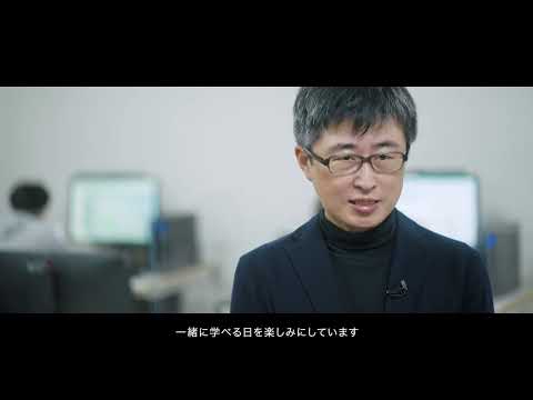 ソフトウェア工学科 【理工学部機械システム工学科】稲垣伸吉教授研究紹介