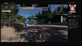 【GT7】素人が行くグランツーリスモ PS4 ﾊﾟｯﾄﾞ操作
