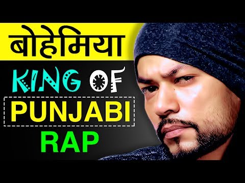 download lagu mp3 mp4 Bohemia Singer Biography, download lagu Bohemia Singer Biography gratis, unduh video klip Bohemia Singer Biography