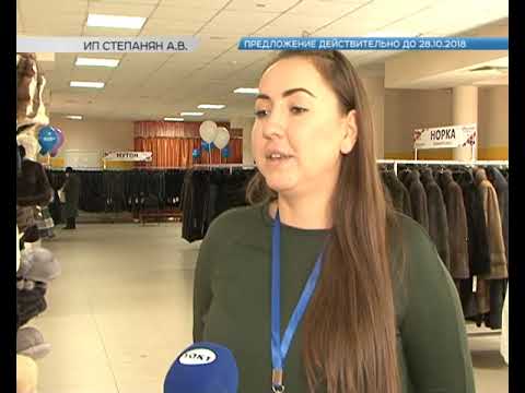 В Курском цирке открылся Всероссийский шубный фестиваль