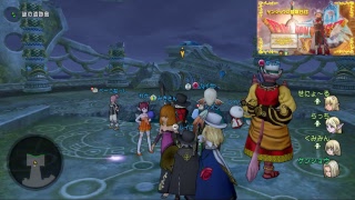 【ドラクエ10】いにしえのゼルメアＧＯＧＯバージョン4.1教室【チームイベント】【ケンショウの冒険日誌】