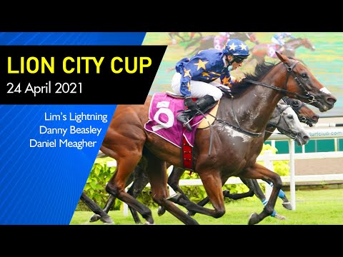 Lion City Cup 2021 (Lim's Lightning)