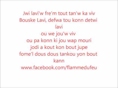 Jwi lavi'w Lyrics (BC) Barikad crew