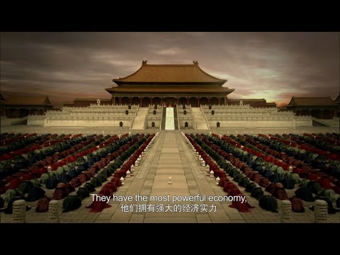 Secrets of China's Forbidden City: Introduction 建造古代皇城：简介