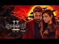 Demonte Colony 2 2025 South Indian Tamil Dubbed Movie Arulnithi Priya Bhavani