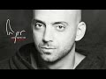 Idan Raichel - Lifney She'Yigamer (Before It ...