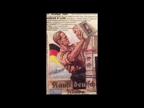 Arkus P @ Zavod, Odesa, 28.10.2005