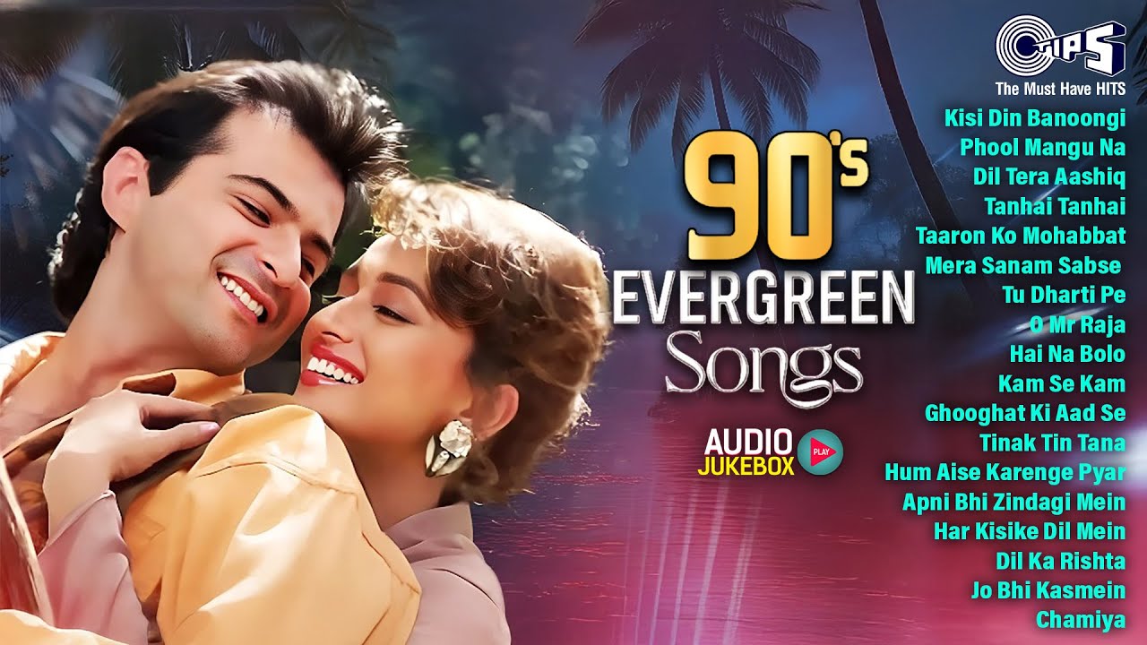 90's Evergreen Bollywood Songs | 90's Romantic Songs | Hindi Songs | Hindi Gana | Sadabahar Gaane