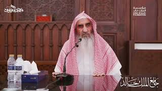 صورة أقسام العلم