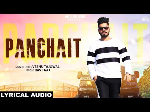 Panchait