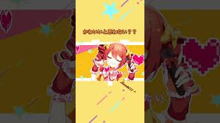 テトさん可愛いだろ！！！！！💢#重音テト #ボカロ