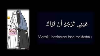 Download lagu Rouhi Fidak - Mesut Kurtis (cover: Farida) Lirik & Artinya... mp3