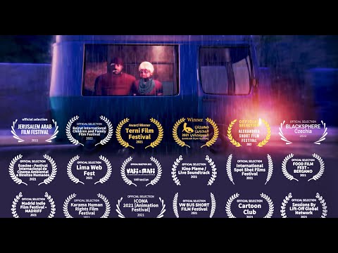 "Buttons" 3D Animated Short Film   I  الفيلم التحريكي القصير أزرار