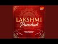Lakshmi Panchali