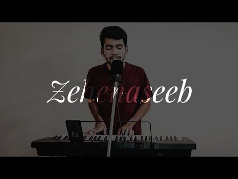 Zehenaseeb / Yeshua Ministries (Yeshua Band) cover - Harshal Lokhande