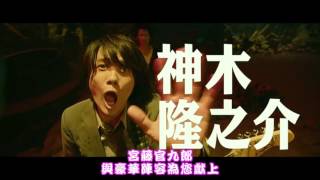 [片單] 最後是大家開演唱會的電影