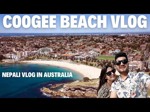 Coogee Beach Vlog | Nepali Vlog in Australia 🇦🇺