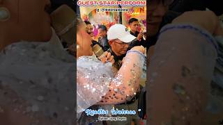 Download lagu NINA MINCREUNK - LD PRO || NGANTOS WALERAN || LIVE PERFORM GEDUNG BHHH2 CIKOLE LEMBANG mp3 Download lagu NINA MINCREUNK - LD PRO || NGANTOS WALERAN || LIVE PERFORM GEDUNG BHHH2 CIKOLE LEMBANG mp3