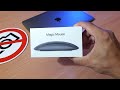 Apple MRME2ZM/A - відео