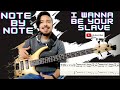 HOW TO PLAY  I Wanna Be Your Slave by Måneskin  BASS LESSON/TUTORIAL- Note by Note.