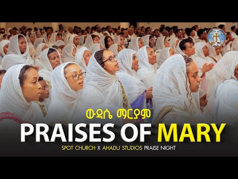 Ahadu Studios and SPOT Church