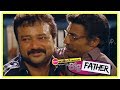 My Big Father Movie Best Scenes Jayaram Guinness Pakru Kanika Innocent Jagathy