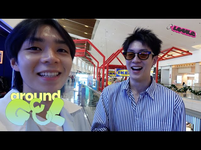 [around GEL] คนดวงไม่ดี 2025 🕹️