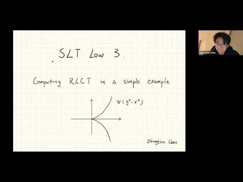 SLT Summit 2023 - Computing RLCT in a Simple Example (SLT Low 3)