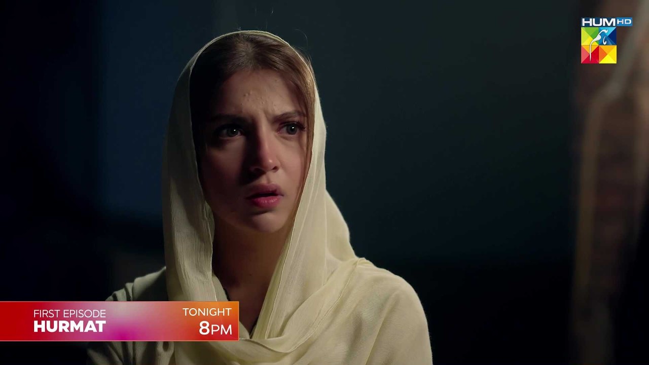 Hurmat – First Ep Promo | Tonight at 9 PM (On YouTube) HUM TV