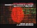 Digimon THE MOVIES Blu Ray 1999 2006 Release Announcement