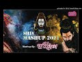 Shiv Mashup 2021 Nonstop Bholenath Bam Bhole Bam New Bhole Rap Mahadev Mashup