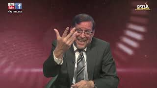 כל דור והליצנים שלו | פרשת קורח עם הרב אהרן לוי (הרב אהרון לוי) - התמונה מוצגת ישירות מתוך אתר האינטרנט יוטיוב. זכויות היוצרים בתמונה שייכות ליוצרה. קישור קרדיט למקור התוכן נמצא בתוך דף הסרטון כל דור והליצנים שלו | פרשת קורח עם הרב אהרן לוי (הרב אהרון לוי) - התמונה מוצגת ישירות מתוך אתר האינטרנט יוטיוב. זכויות היוצרים בתמונה שייכות ליוצרה. קישור קרדיט למקור התוכן נמצא בתוך דף הסרטון