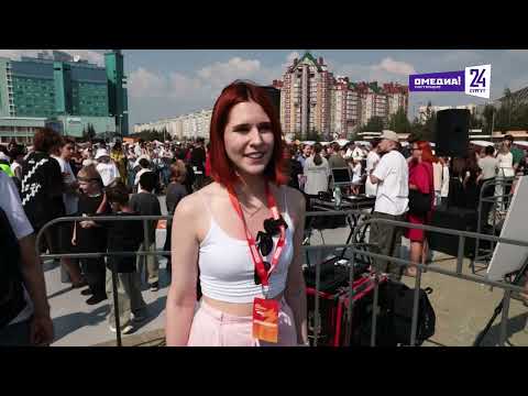 День молодежи - 2026 отметили в Сургуте вместе с ОМЕДИА!