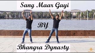 Sang Maar Gayi | Geeta Zaildar | Bhangra Dynasty | HD