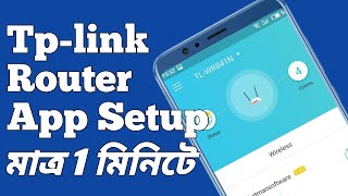 Download the video "TP-LINK Router Setup Full Process | TP-Link WiFi Tether App Router Setup and Configuration in Bangla"