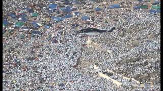 استشارات الحج image