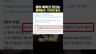 유튜브 썸네일