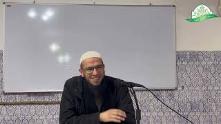 صورة شرح المقدمة الآجرومية || 11- علامات الرفع  || الشيخ د.أمين قادري