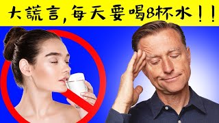 [問題] 瘦了二十公斤的什麼