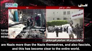 Video of Rubble in Gaza
