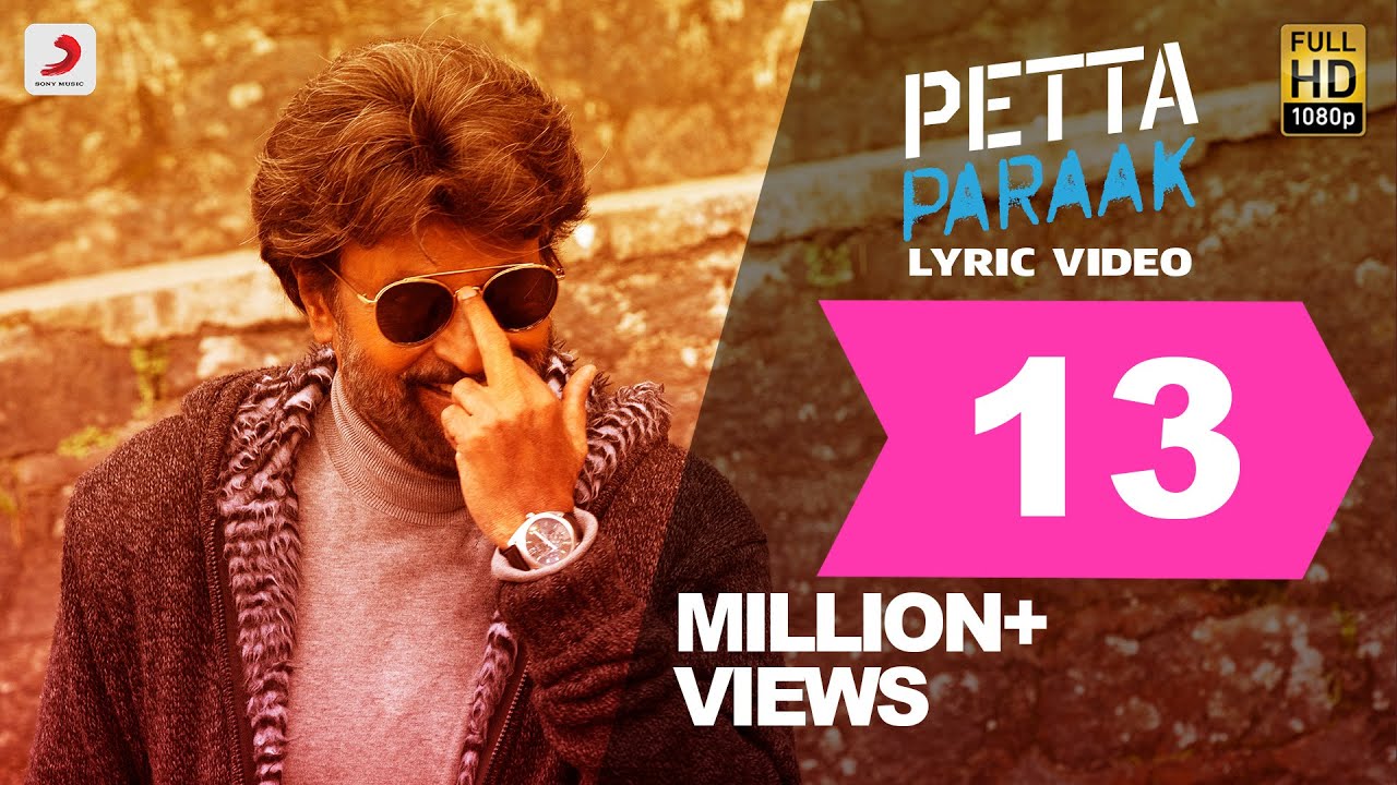 Petta Paraak Lyrics  | Petta | Rajinikanth | Anirudh Ravichander | Anirudh Ravichander