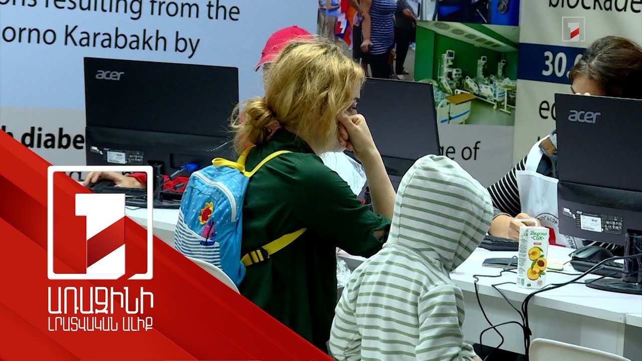 ԼՂ-ից բռնի տեղահանվածների խնդիրները գույքագրվում են և կլուծվեն ըստ հրատապության հերթականության