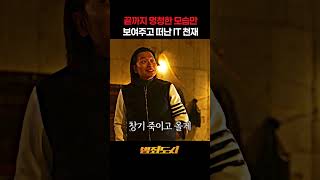 유튜브 썸네일