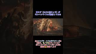 青キジ（たまに別キャラ）がモンハンワイルズ配信してみた！ #ゲーム配信 #ゲーム実況 #モンスターハンターワイルズ#モンハンワイルズ #おすすめ #モノマネ