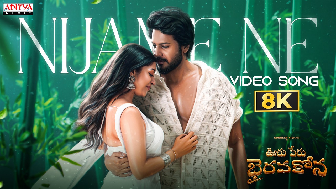 Nijame Ne Chebutunna 8K Video Song | Ooru Peru Bhairavakona | Sundeep Kishan, Varsha | Sid Sriram
